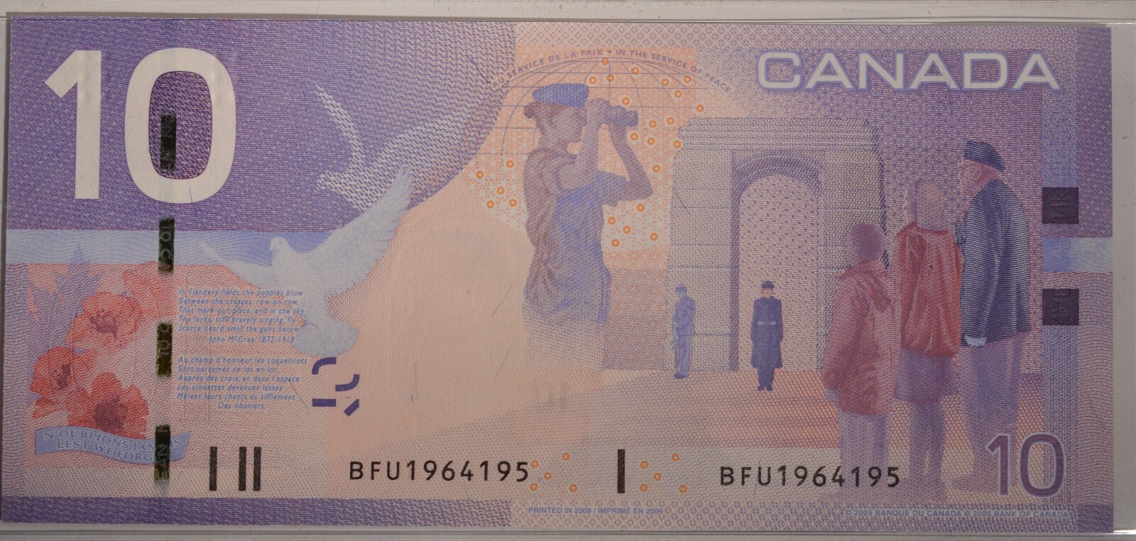 Canada $10 Dollar Bill - Series 2005 - UNCIRCULATED