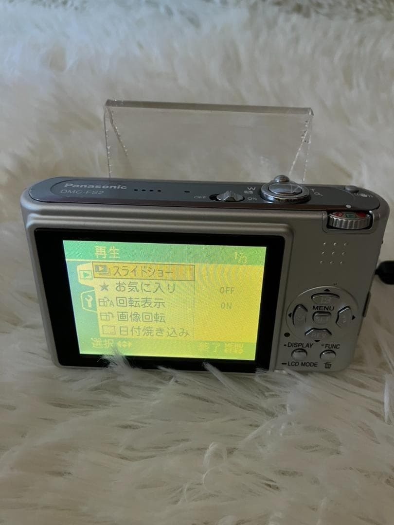 Panasonic LUMIX DMC-FS2 Siler Digital Camera Compact Digital Camera Panasonic