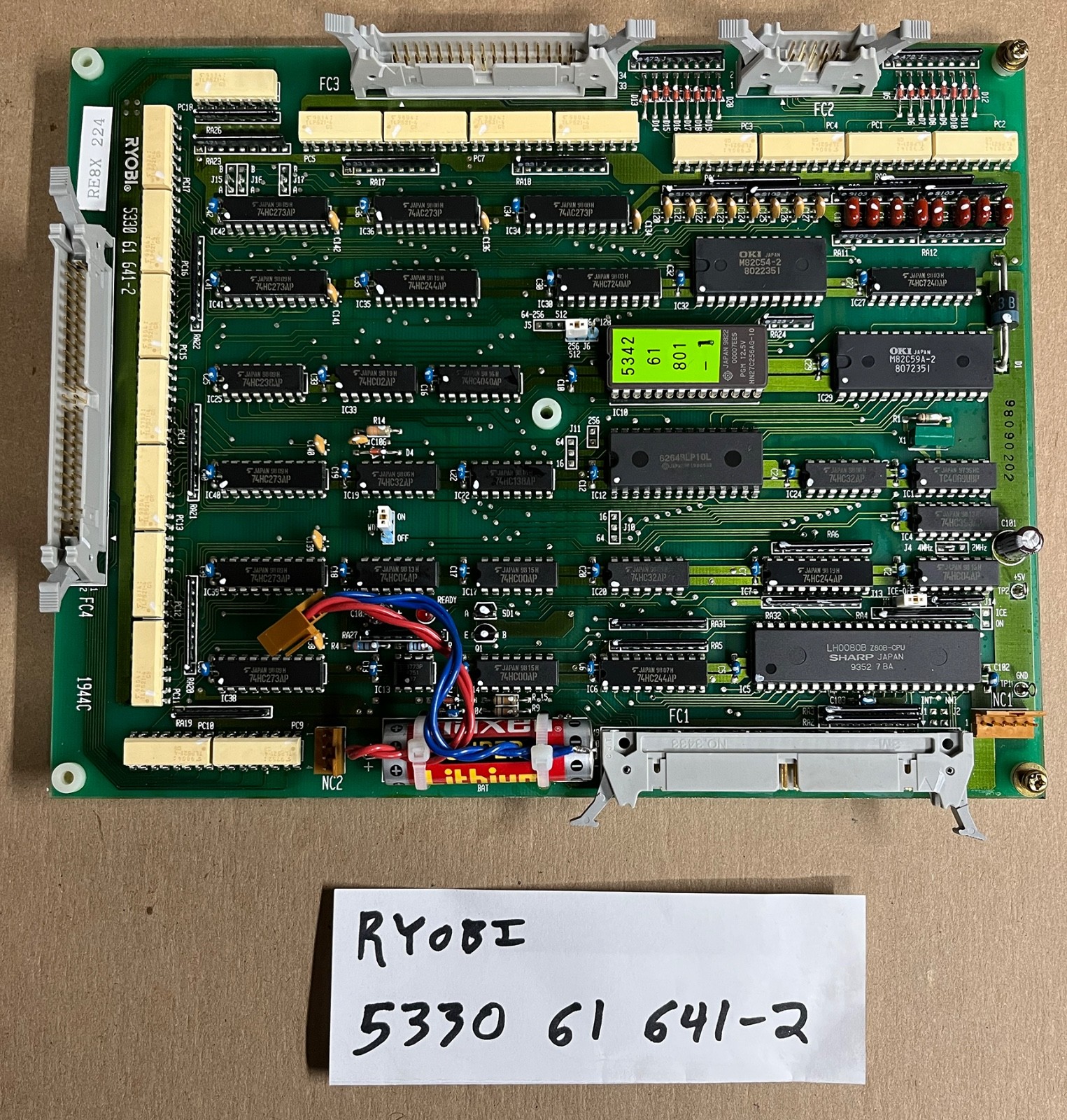 AB Dick 9995 Circuit Board P/N 5330 61 641-2