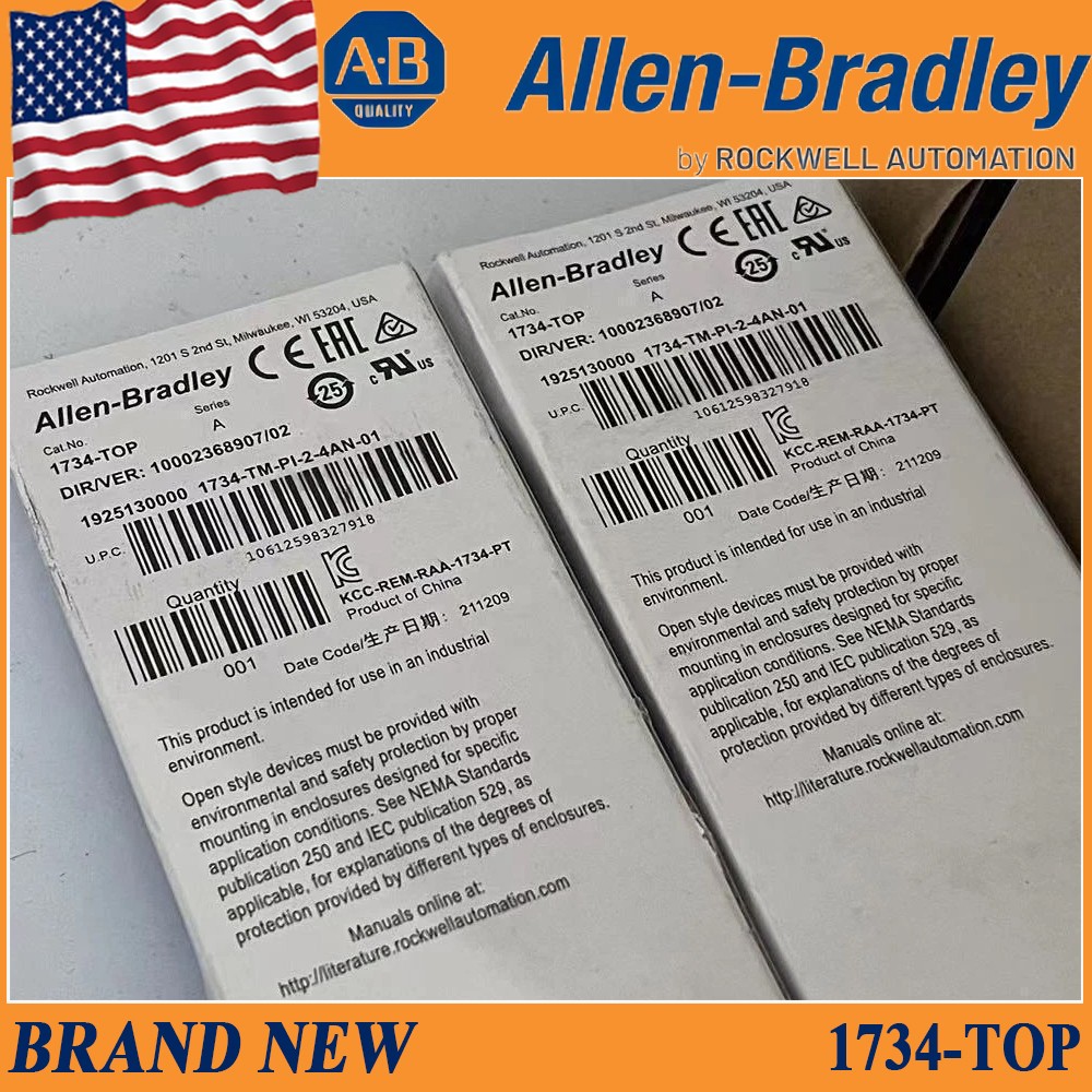 New Sealed NEW PLC 1734-TOP POINT I/O Terminal Base Free Ship US Stock AB