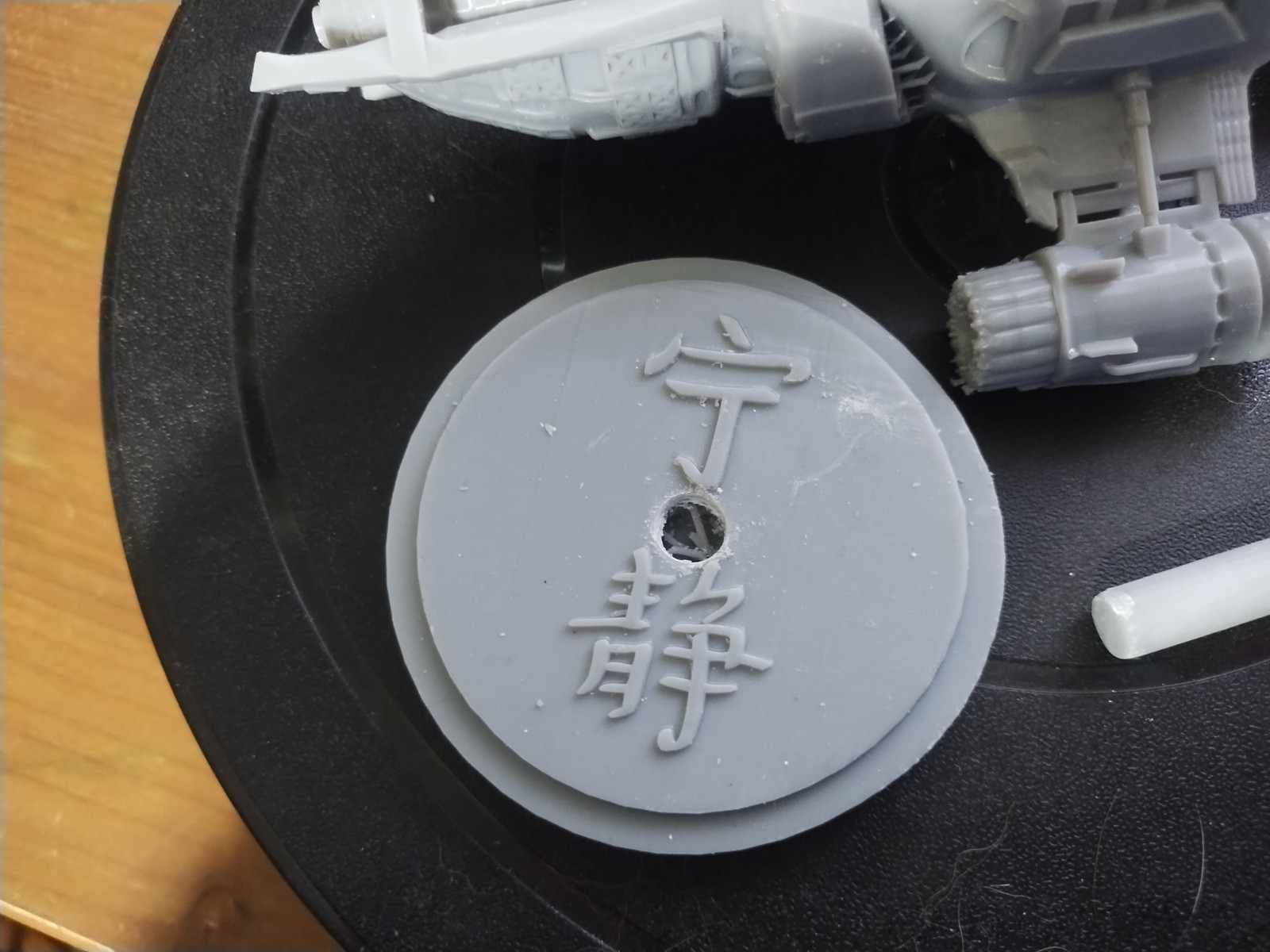 Firefly Serenity Ship 3D Resin Print With Stand