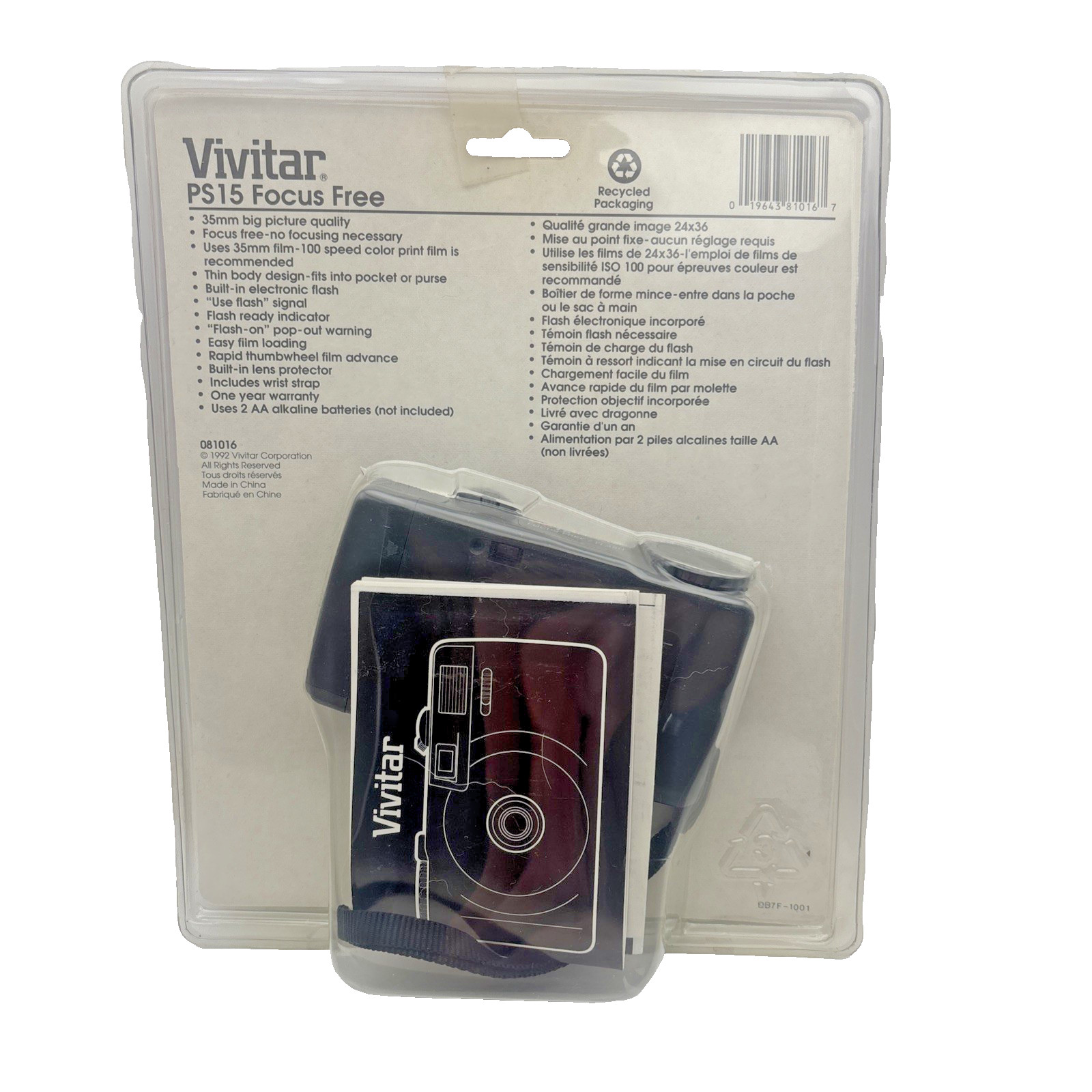 Vivitar PS15 Camera, Focus Free Flash