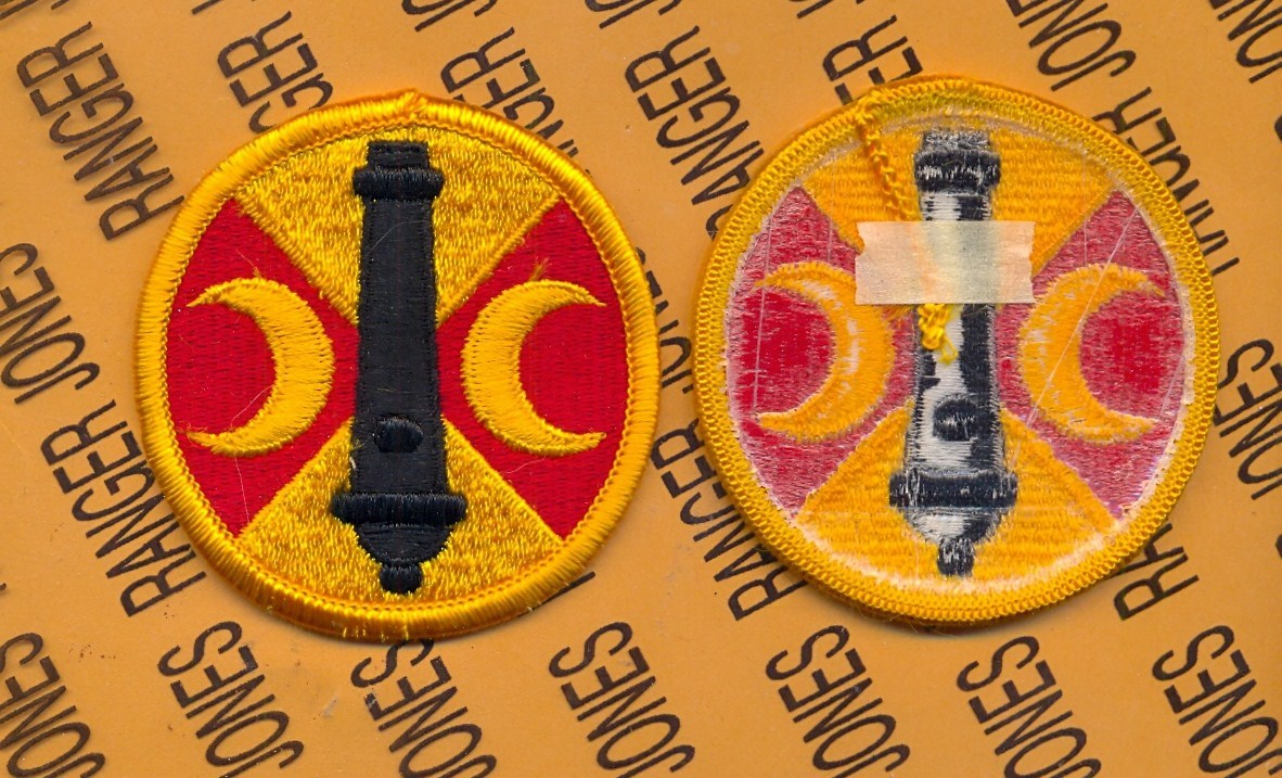 US Army 210th Field Artillery Brigade FA dress ~2.75" uniform patch m/e