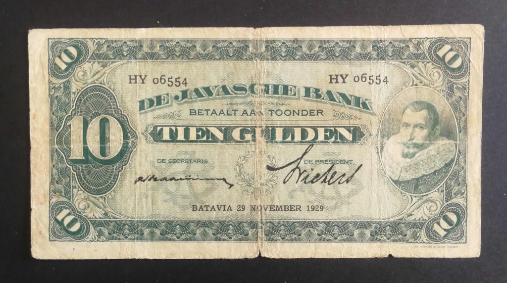 Netherlands Indies 10 Gulden 1929 VG+