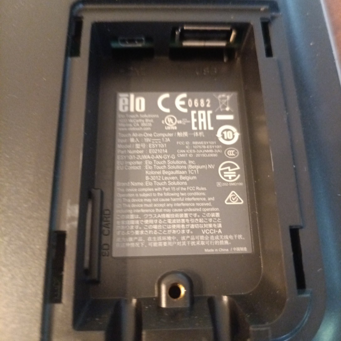 ELO ESY10i1B Touchscreen POS Computer/Card Reader, Great Condition, UNIT ONLY B2