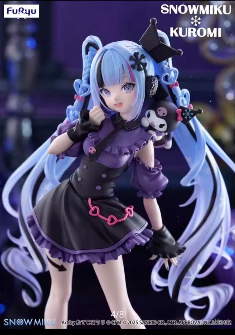 Hatsune Miku Trio-Try-iT Figure Snow Miku x Kuromi FuRyu Sanrio Japan New