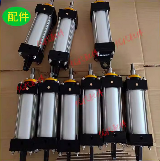 1PC For air compressor accessories 88290001-127 cylinders