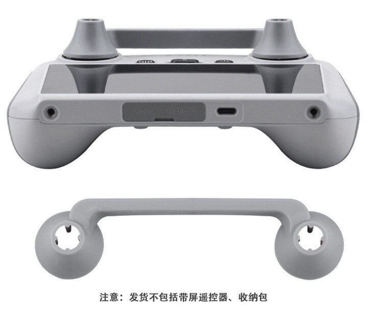 For DJI MINI3/AIR3 Rocker Protector MINI 4PRO Thumb Bar Protection Buckle ~~~