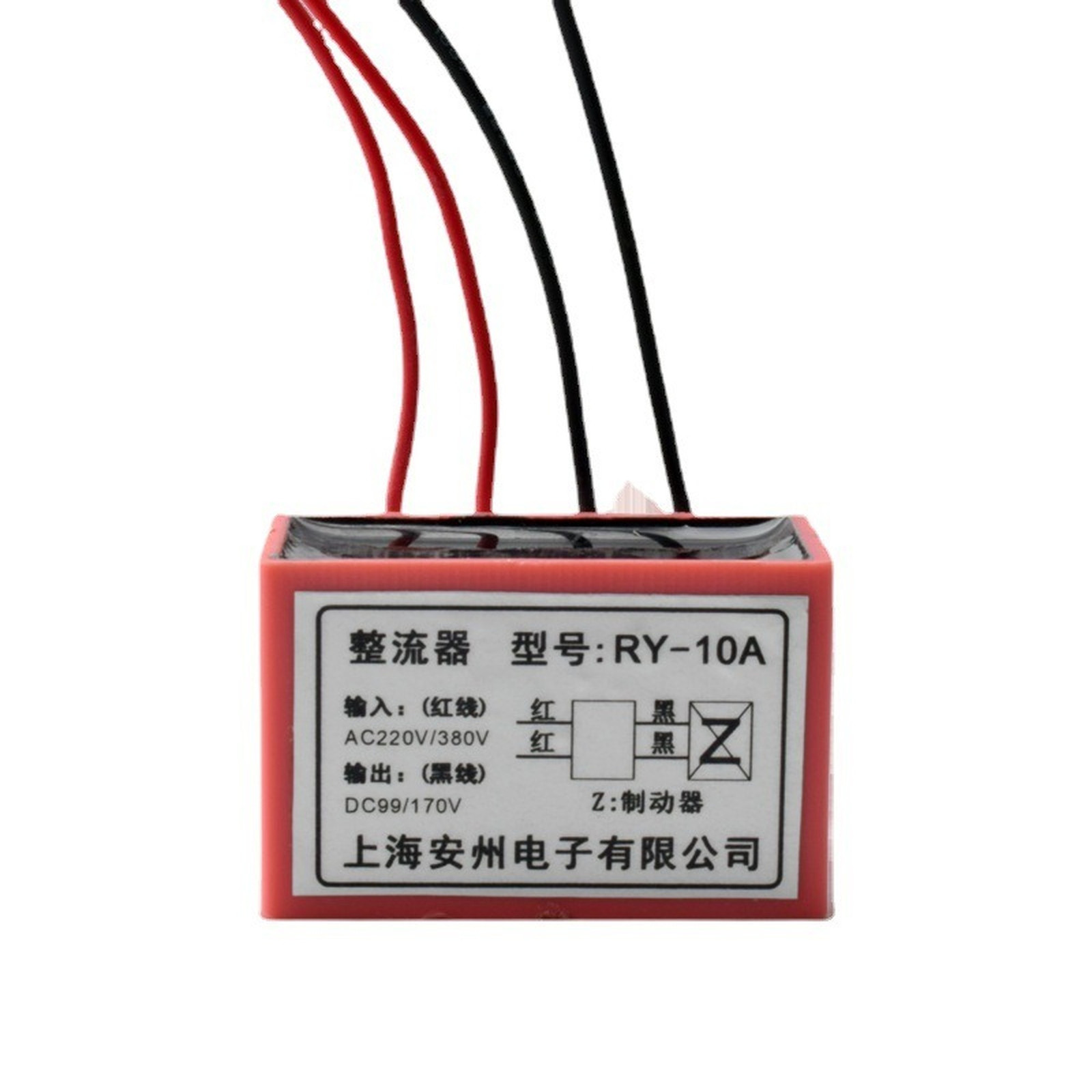 1pc  Half Wave Rectifier  RY-10A 575V