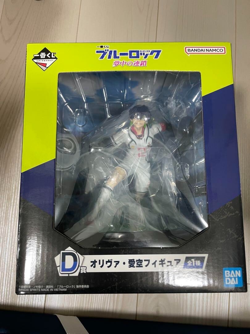 Blue Lock Oliver Aiku Ichiban Kuji Chain of Dreams Prize D Figure 2025 New