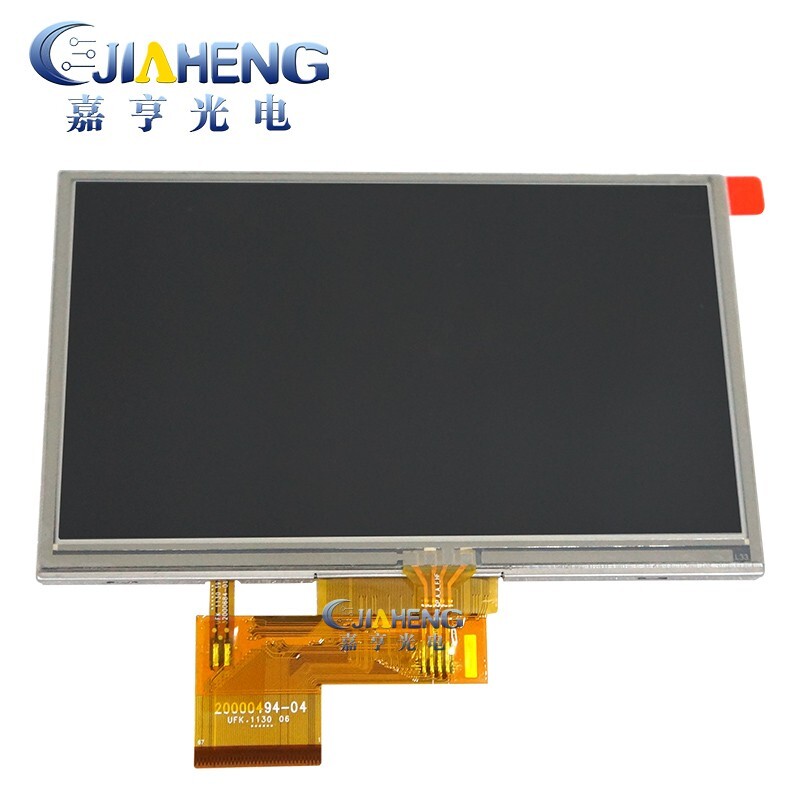 5'' For Garmin Nuvi 2595 2595LM 2595LMT LCD Display + Touch Screen Digitizer