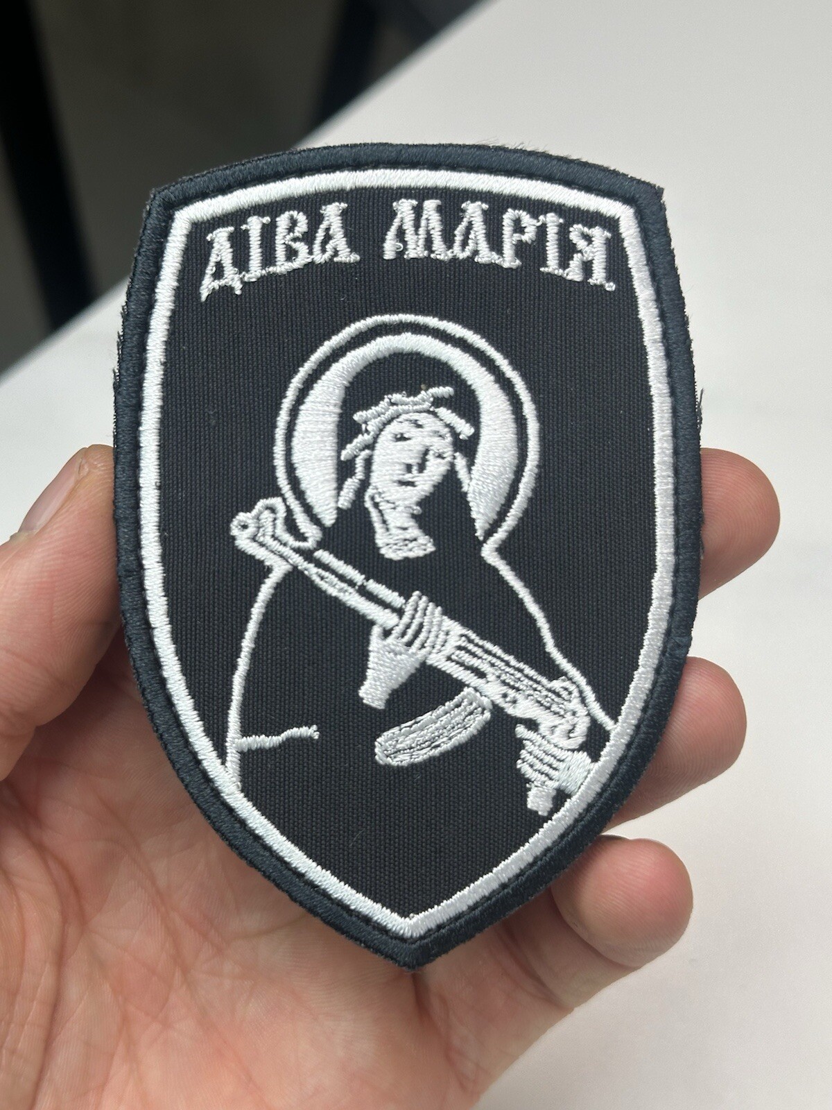 Embroidered Ukrainian Chevron Patch