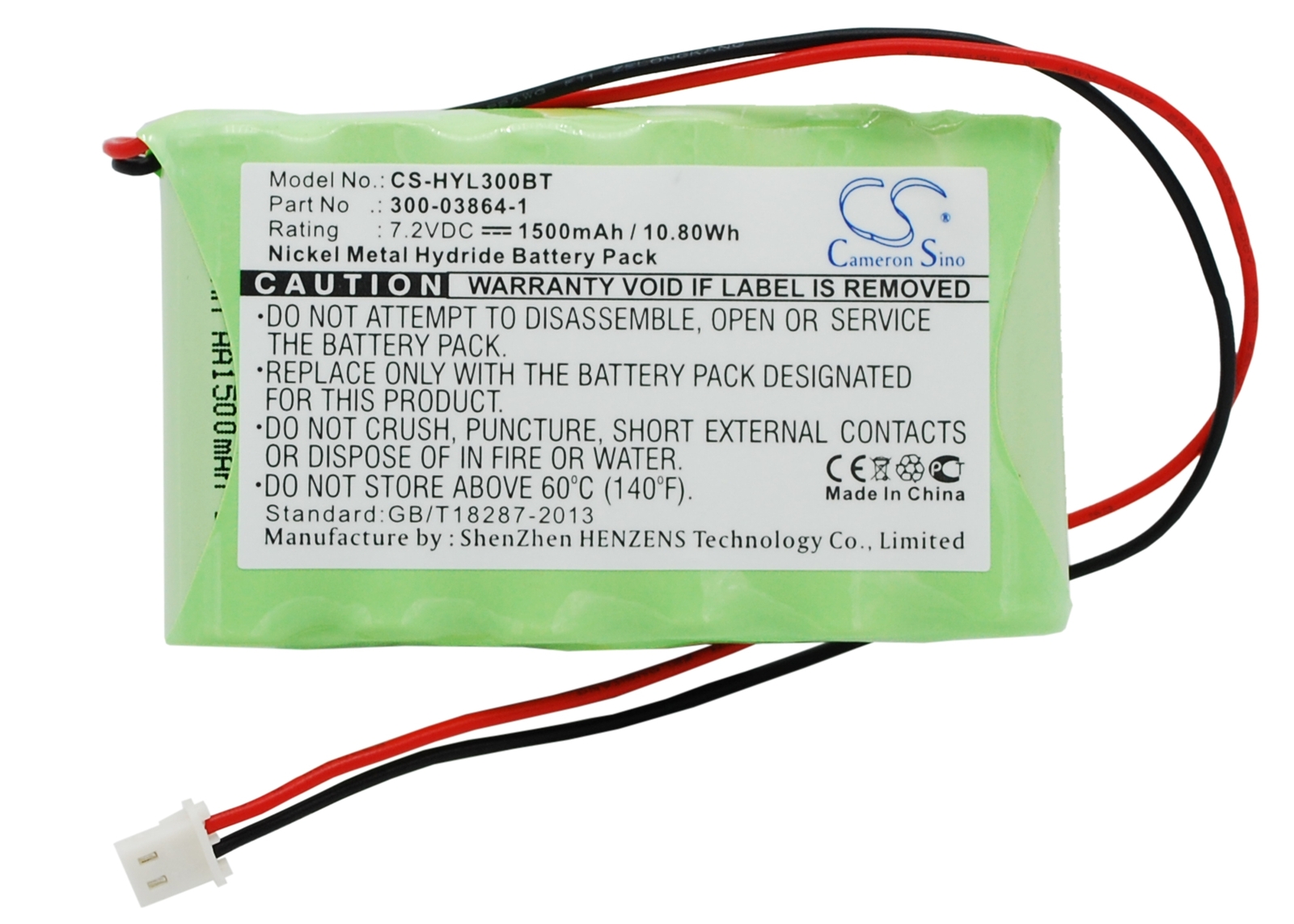 1500mAh Battery For Honeywell Lynx L5200 Touch 2,Lynx L5100,K5109;Ademco Lynx