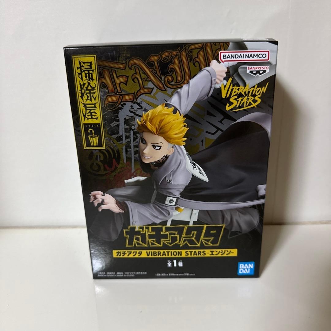 Gachiakuta VIBRATION STARS Figure Enjin BANPRESTO