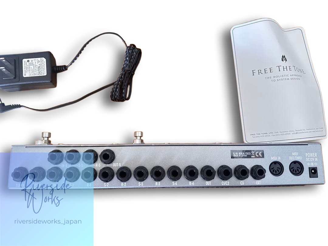 Free The Tone ARC-53M Audio Routing Controller