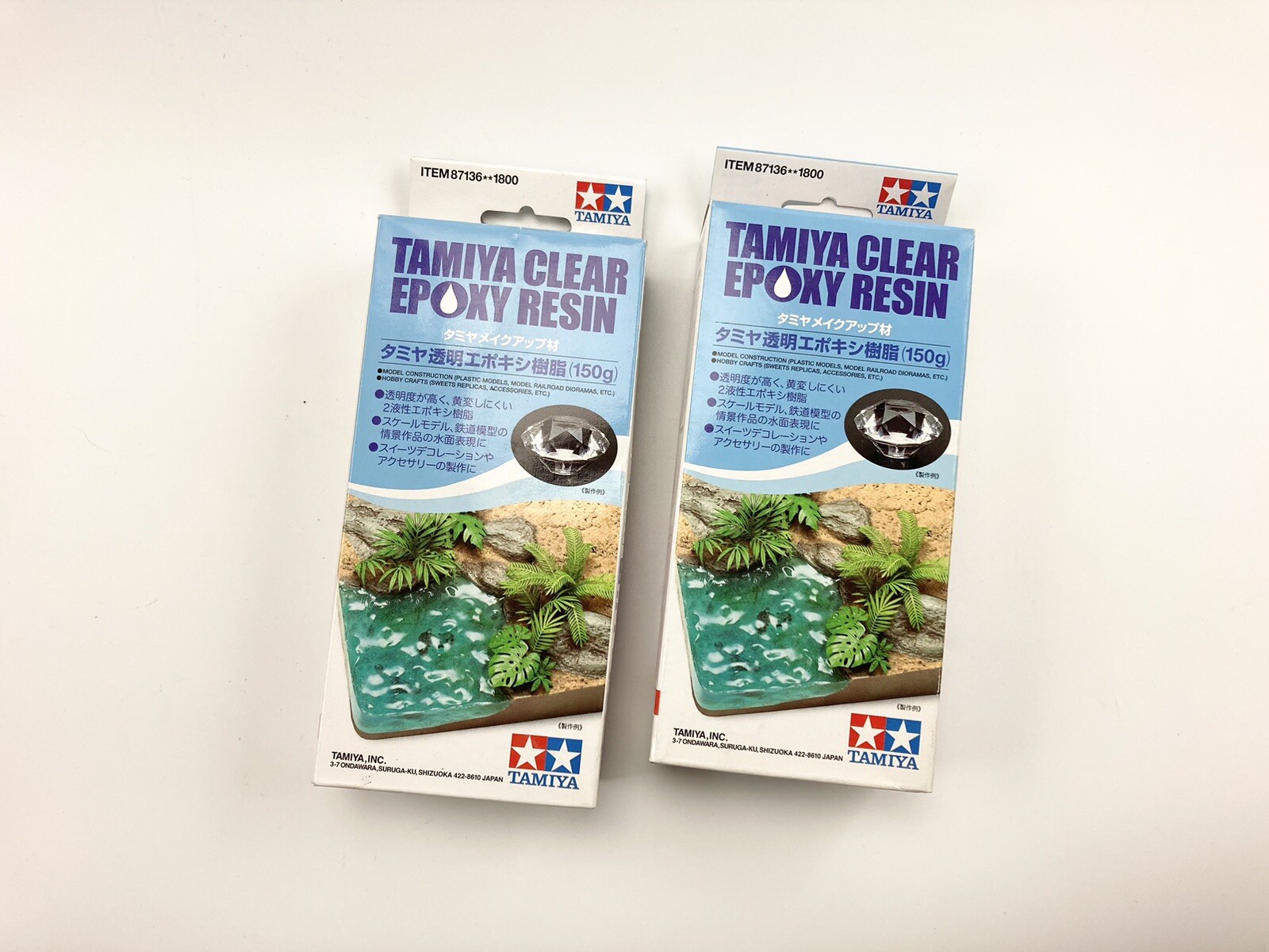 Tamiya Model Clear Epoxy Resin (150g) 87136 - 2 Packs. Same Day USPS Shipping