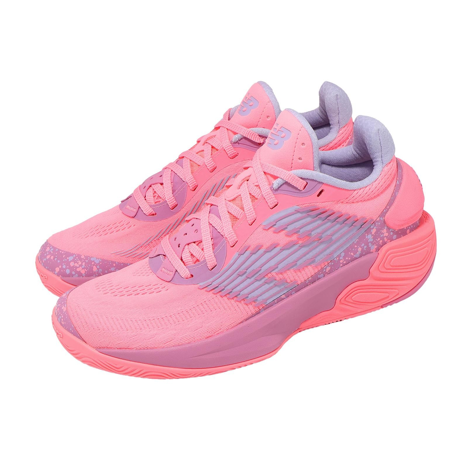 New Balance TWO WXY V5 NB Ultra Pink Lilac Glo Men Basketball Shoes BB2WYCA5-D