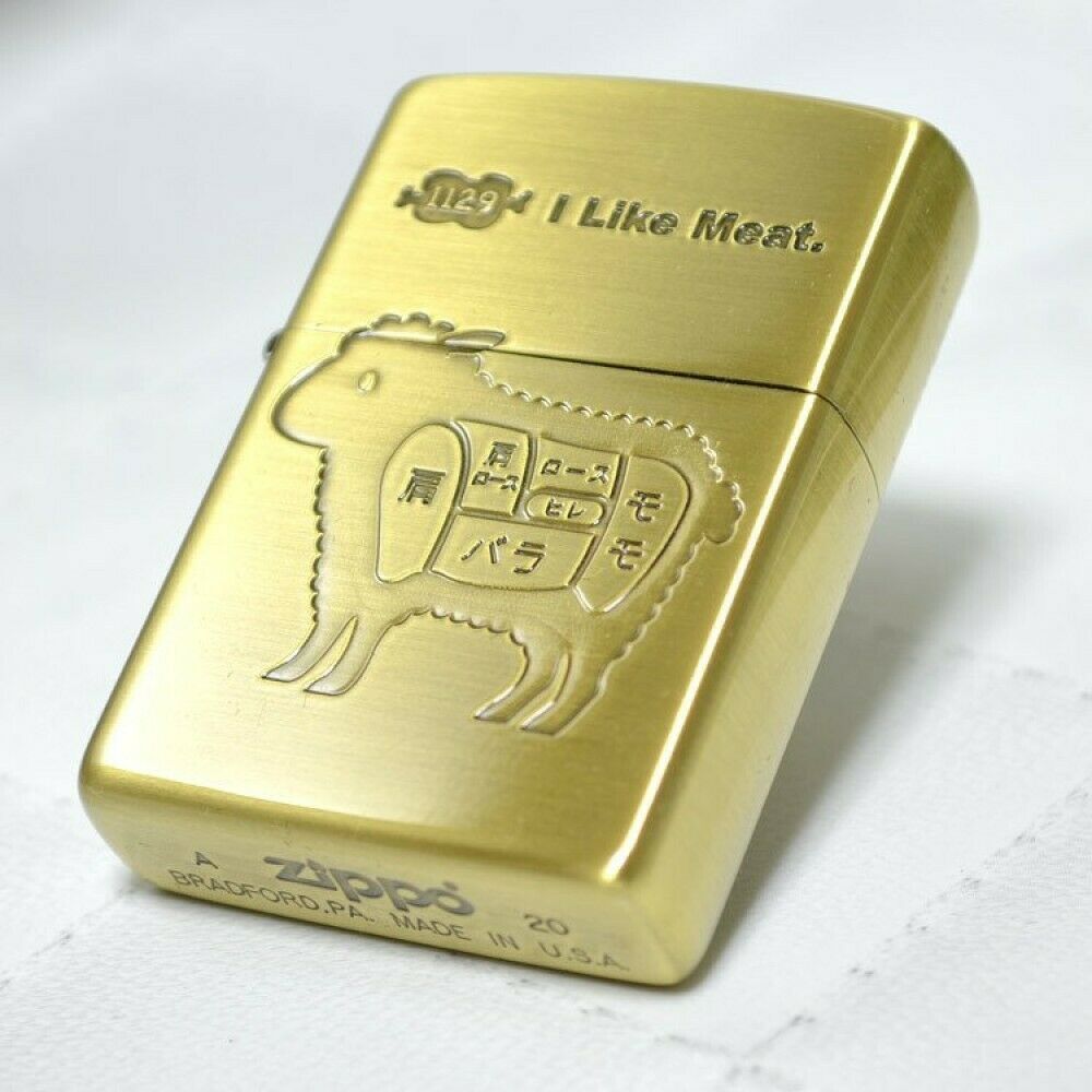 Zippo I Like Meat Sheep 1129 Gold Etching Processing Oil Lighter Regular Case