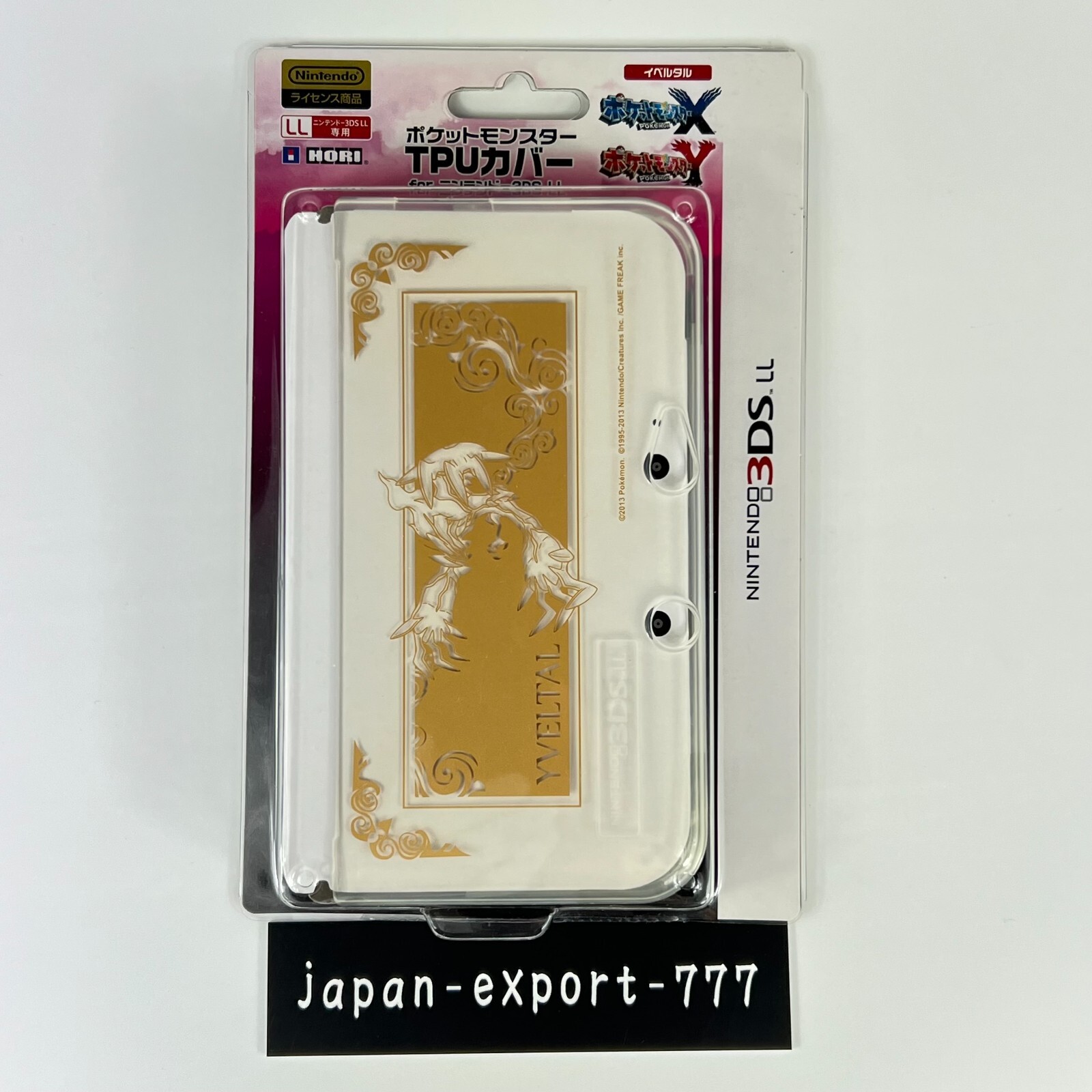 Pokemon XY Nintendo 3DS LL TPU Cover YVELTAL Japan
