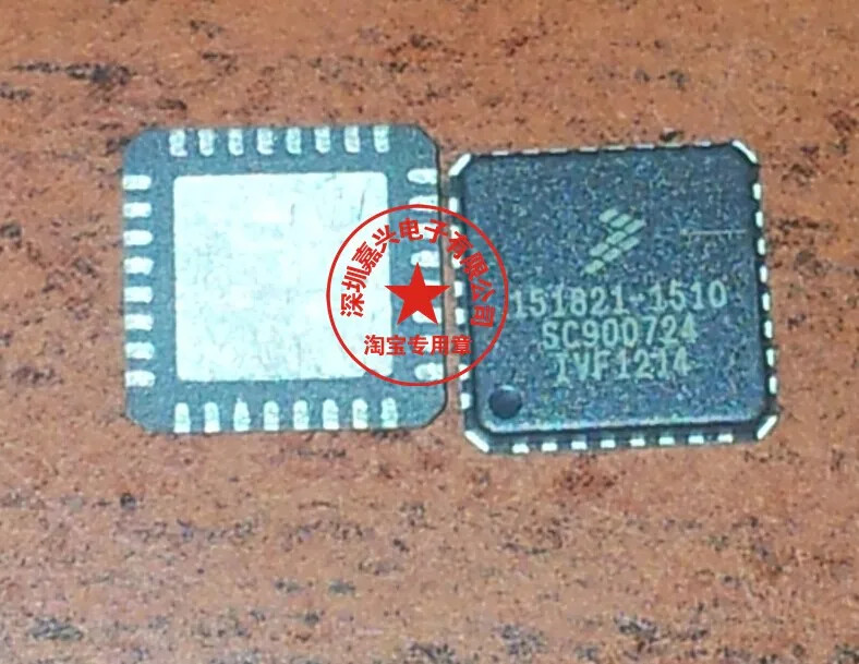 5pcs 151821-1510 SC900724 QFN32 Automotive Computer Board IC Chip for Subaru