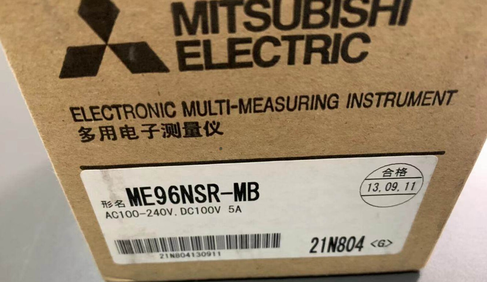 NEW Mitsubishi INSTRUMENT ME96NSR-MB