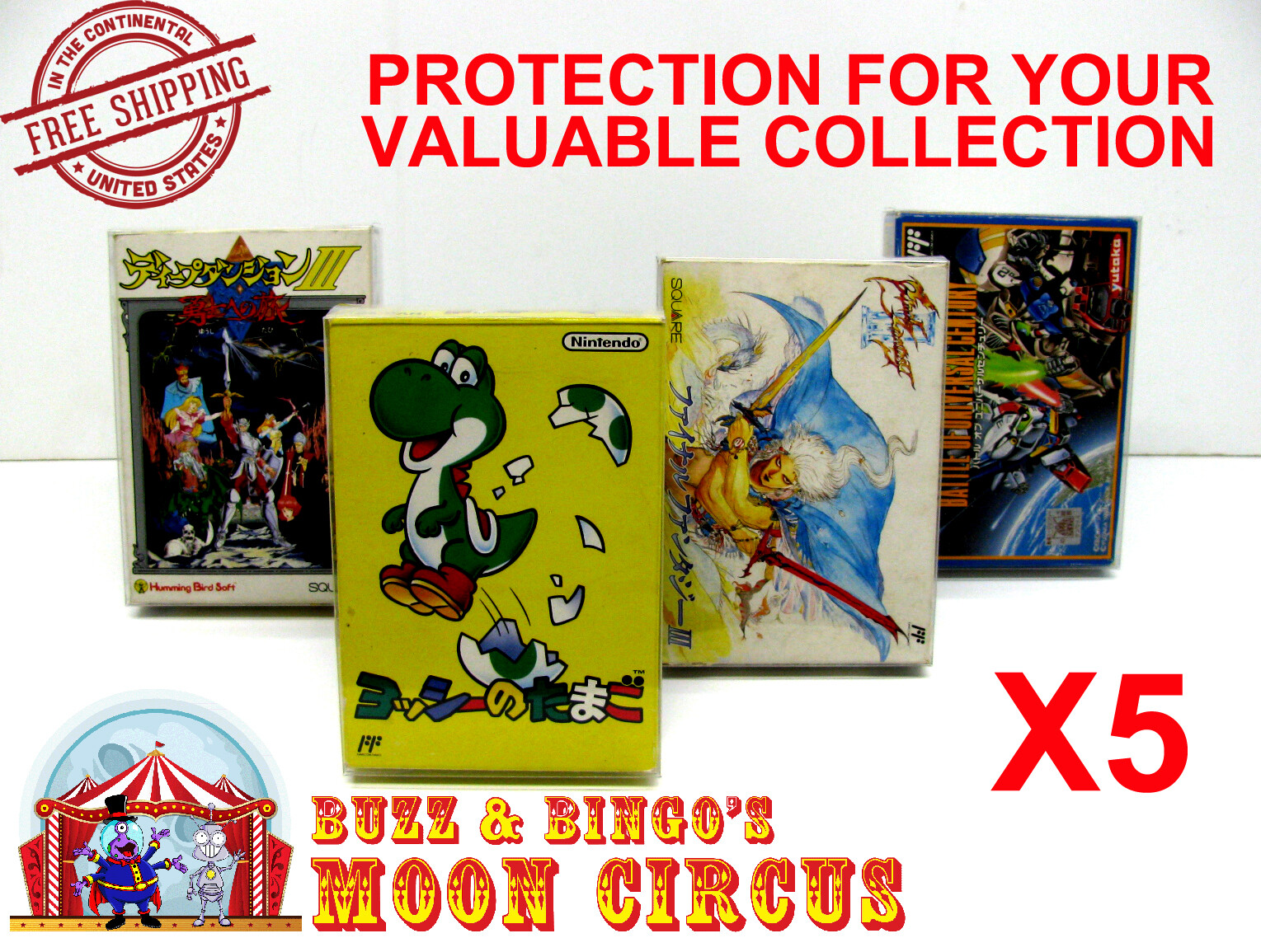 5X NINTENDO FAMICOM LARGE CIB GAME - CLEAR PLASTIC PROTECTIVE BOX - READ!