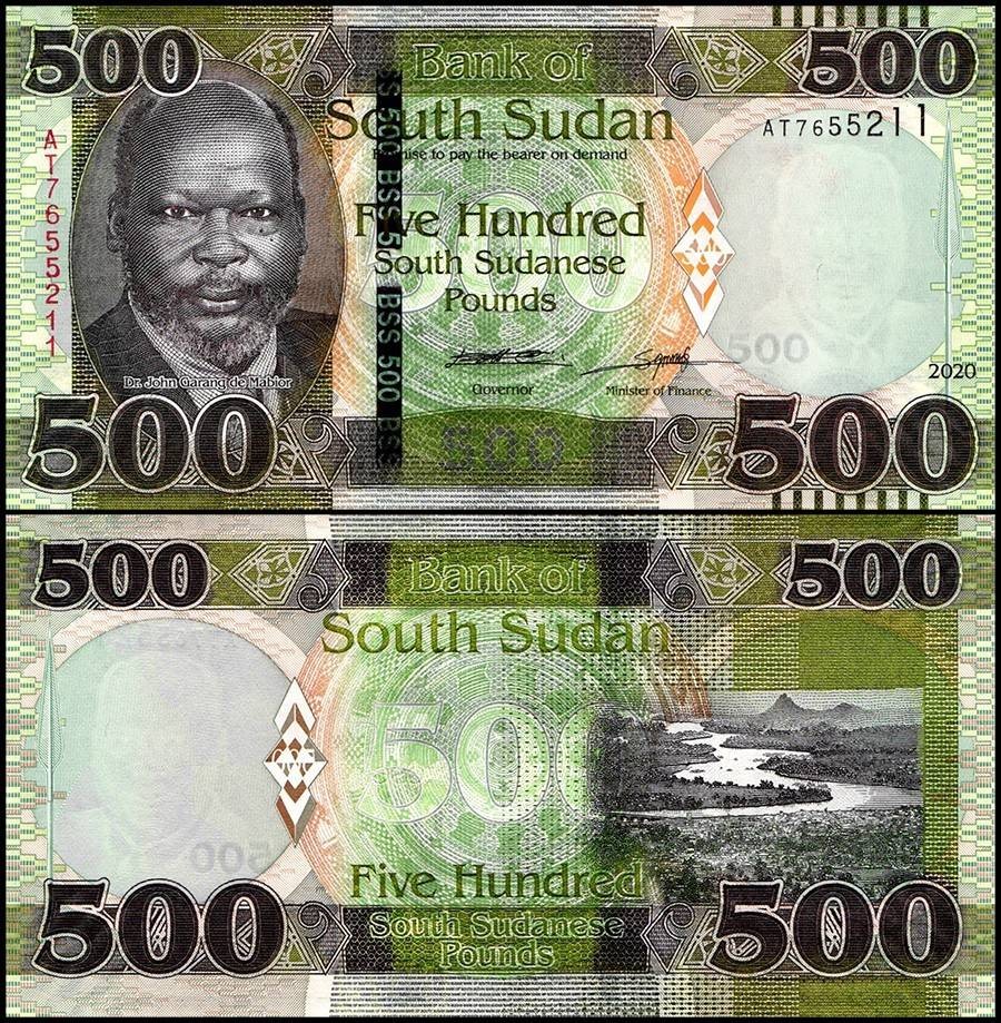 South Sudan 500 South Sudanese Pounds, 2020, P-16a.2, UNC