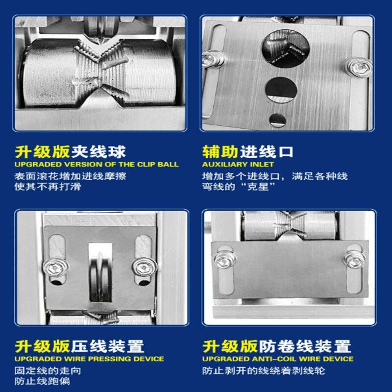 Electric Semi-auto Wire Stripping Machine Cable Manual Stripper Copper Recycling