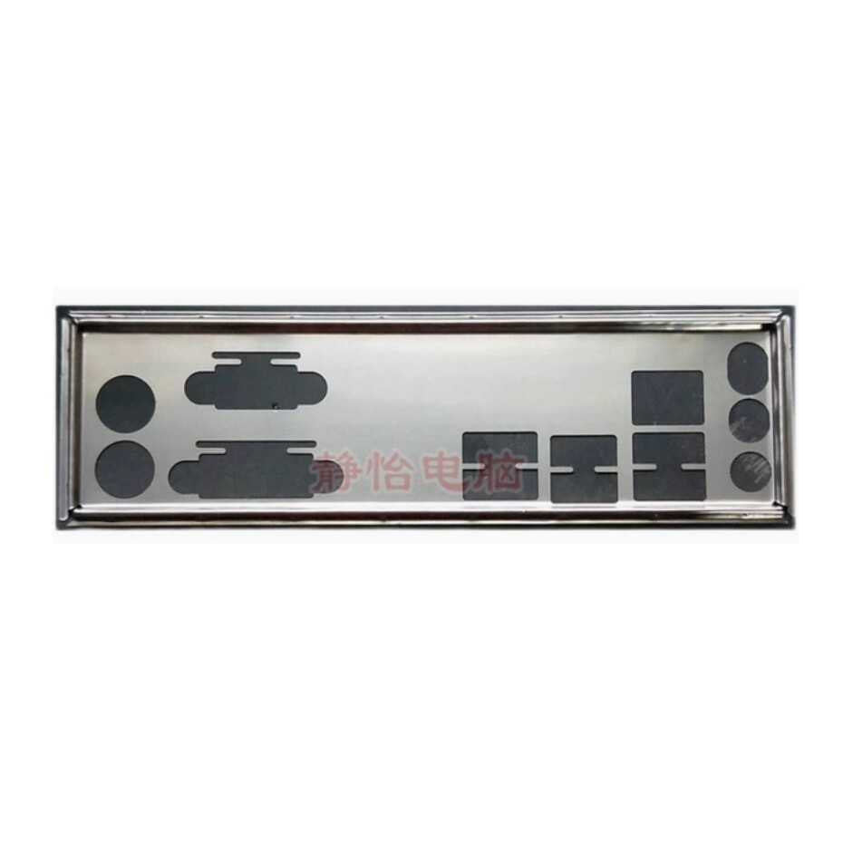 For Gigabyte B560M D2V MotherboardIO Shield I/O Shield Backplate Back plate