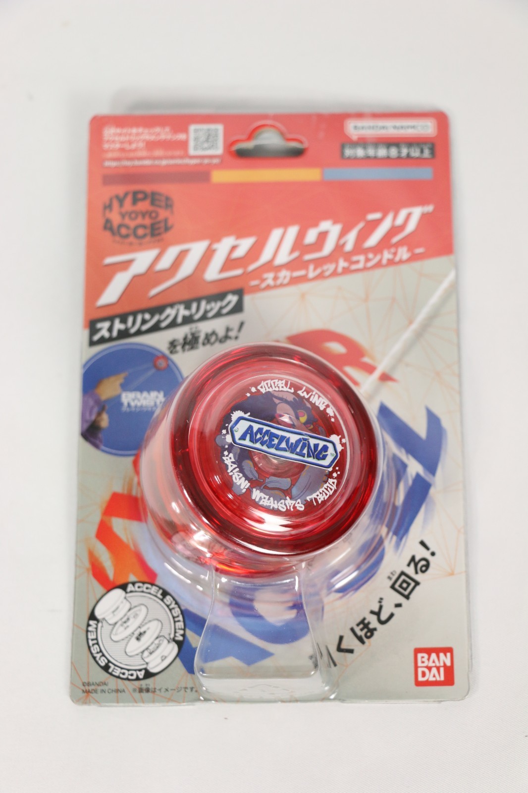 Hyper Yo-yo Accel Wing Scarlet Condor Beginner DNA Hubstack Yoyo Bandai New