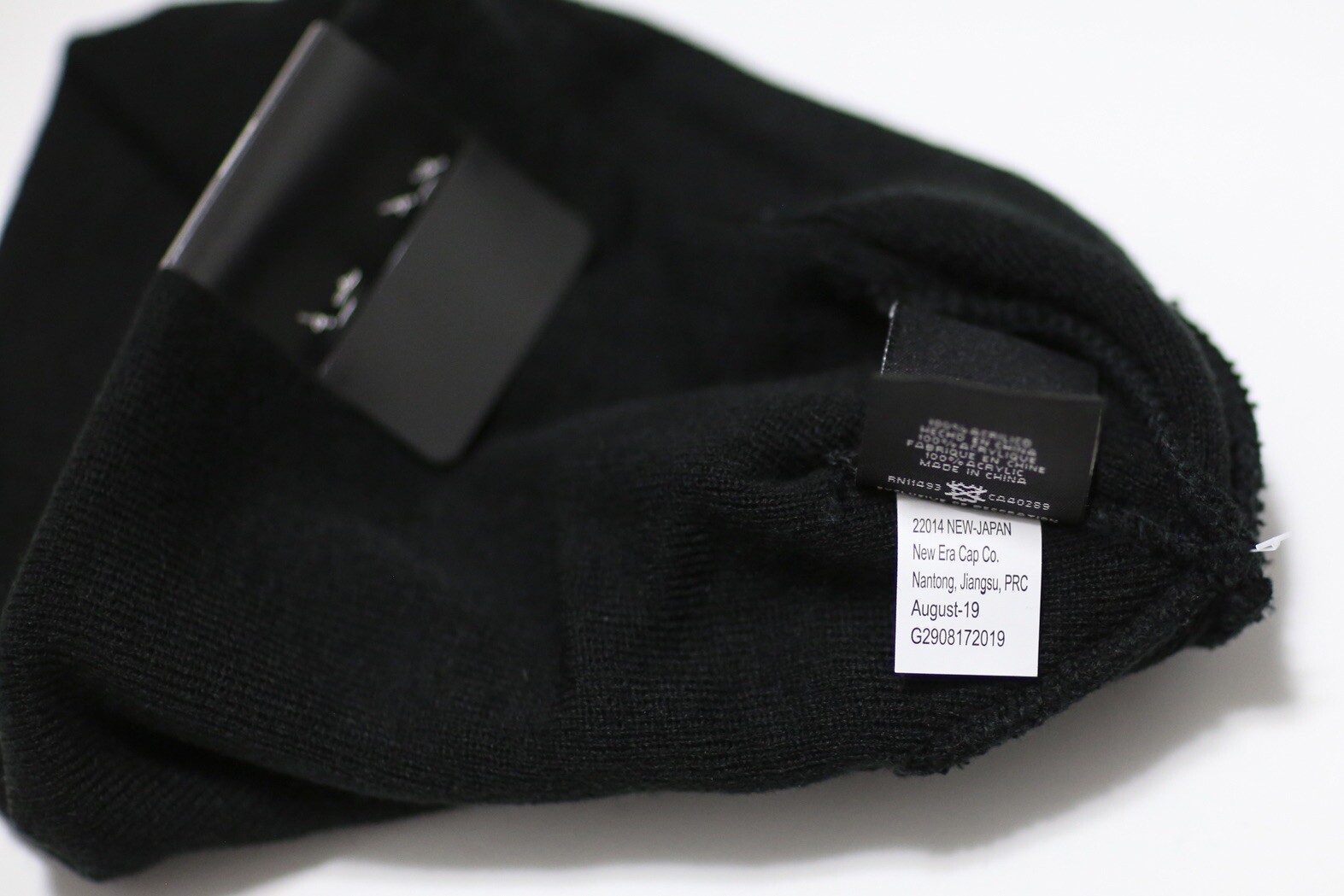 Supreme Black Beanie FW19 Box Logo