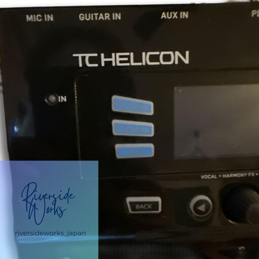With Box TC Helicon Play Acoustic Pedalboard
