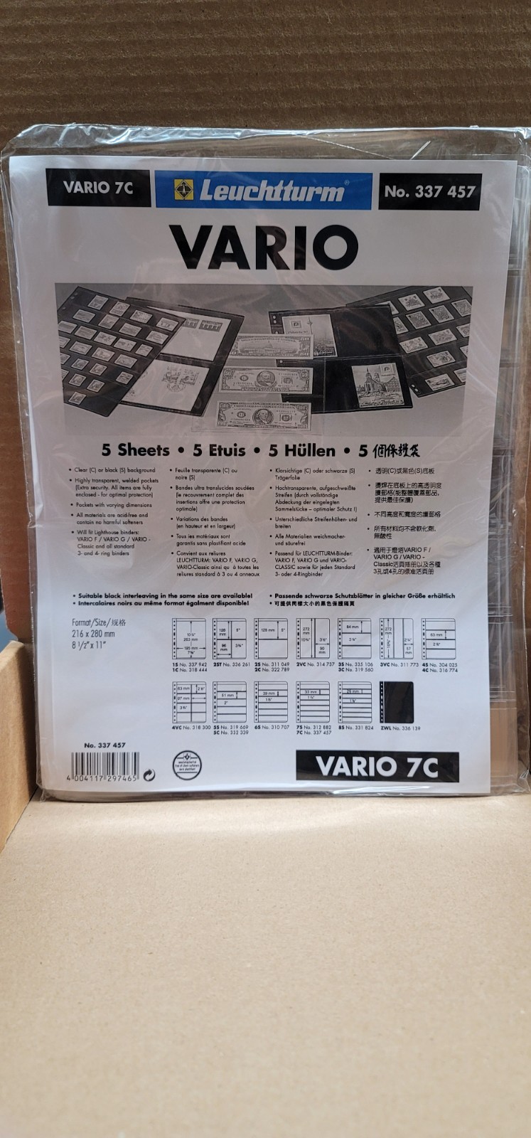 Vario Pages - 7 C
