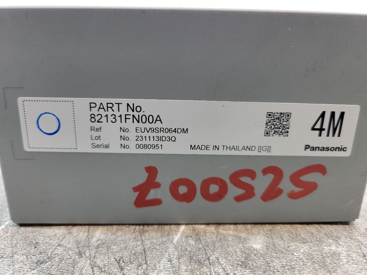 2024 SUBARU CROSSTREK BACK UP CAMERA CONTROL MODULE 82131FN00A