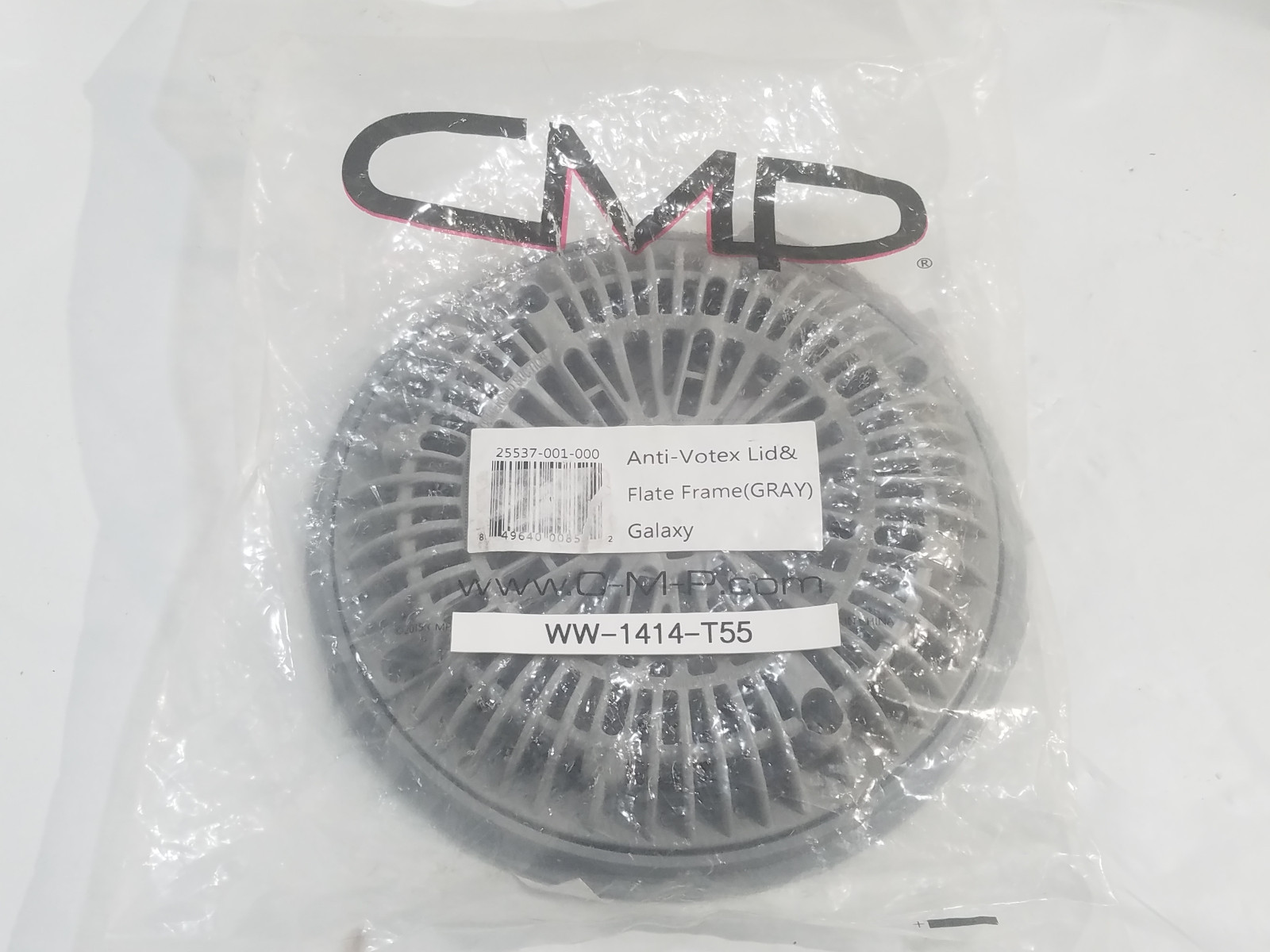 New CMP Anti Vortex Lid ( GRAY ) 25537-001-000