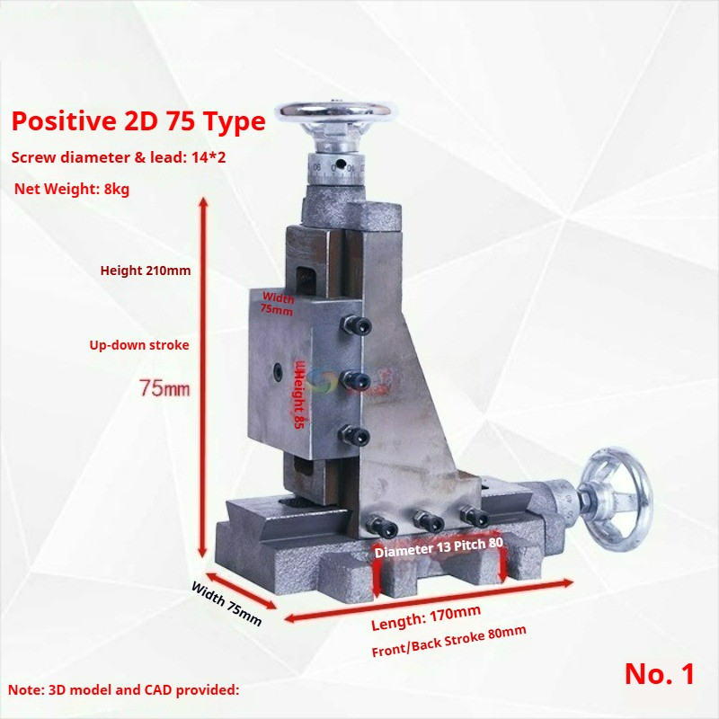 Two-coordinate Cross Dovetail Slot Slide Plate with Two-axis Movement Mechanism