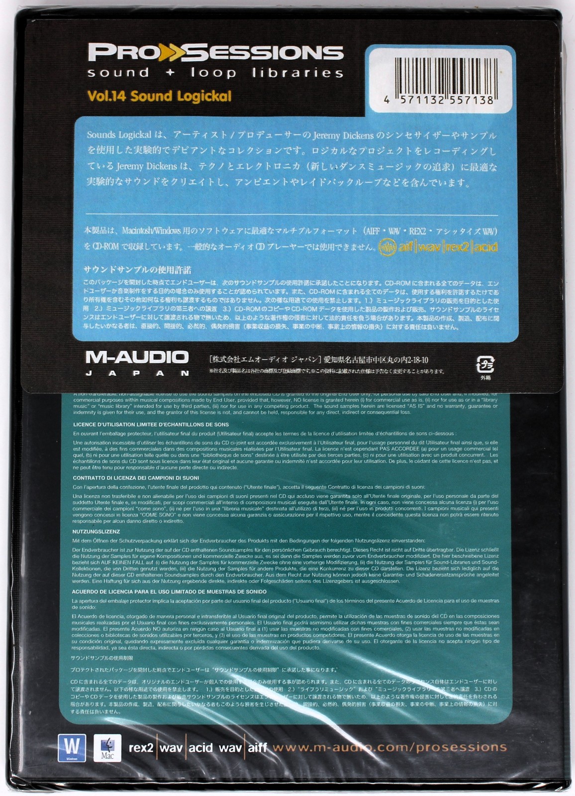 M-Audio Pro Sessions 14 Sounds Logickal Loops Sound Library/Sampling CD