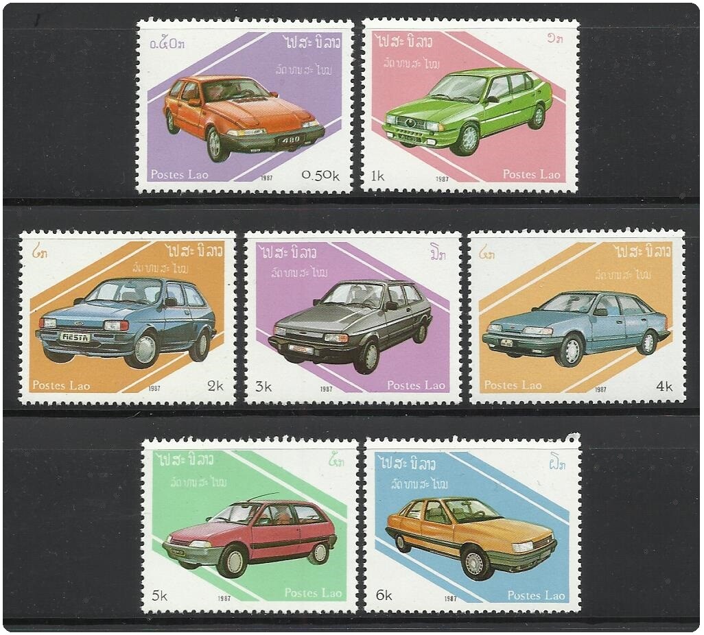 Laos - 1987 7v. MNH Cars Automobiles Transportation
