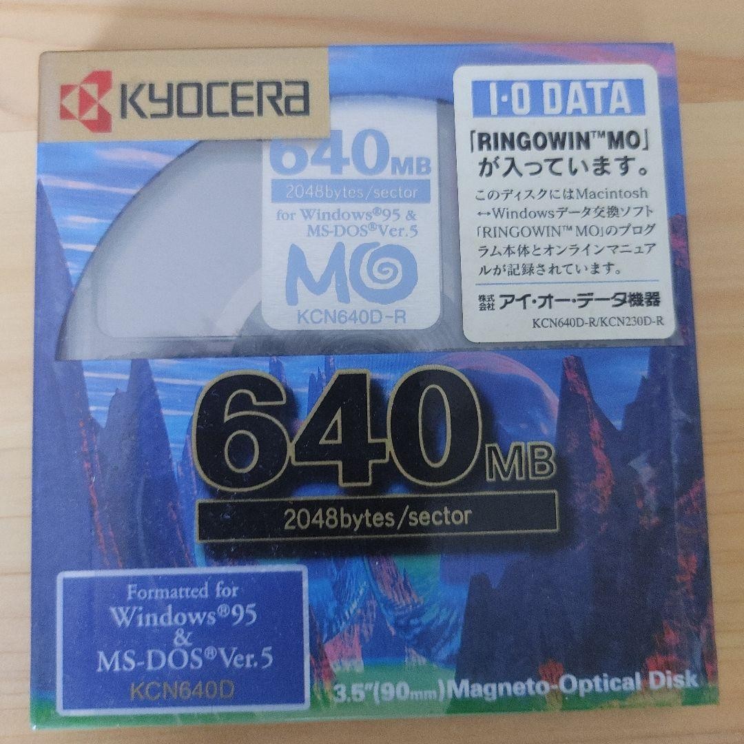 MO Disk 640MB High Capacity Storage Media