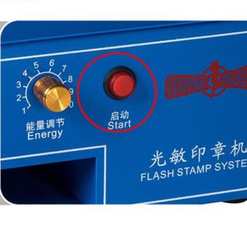 New Automatic Small Marking Machine Seal Machine Photosensitive Marking Machine