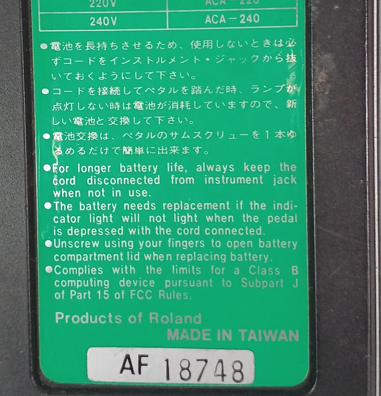 Boss Ce-2B Effector
