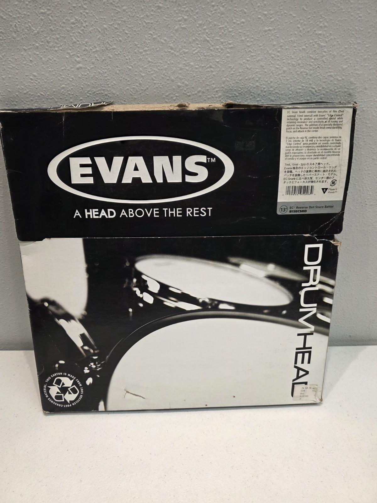 Evans 13" EC Reverse Dot Snare Batter B13ECSRD Drumhead