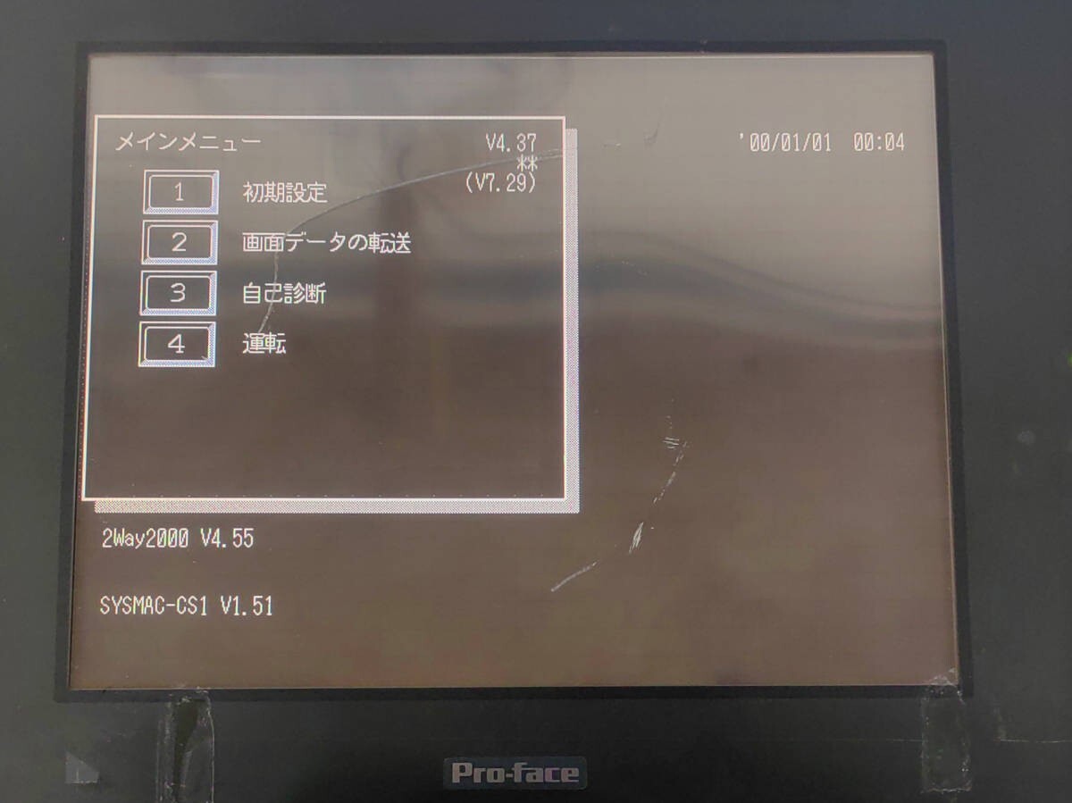 Pro-face GP2500-TC41-24V 2880045-01 HMI Touch Screen Graphic Panel