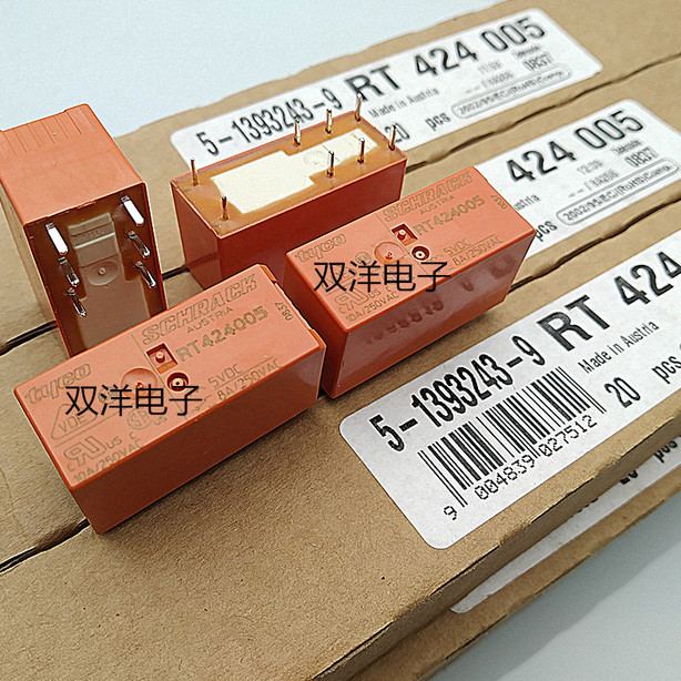 5PCS New TE Connectivity RT424005 5VDC Relays Free Shipping *T01