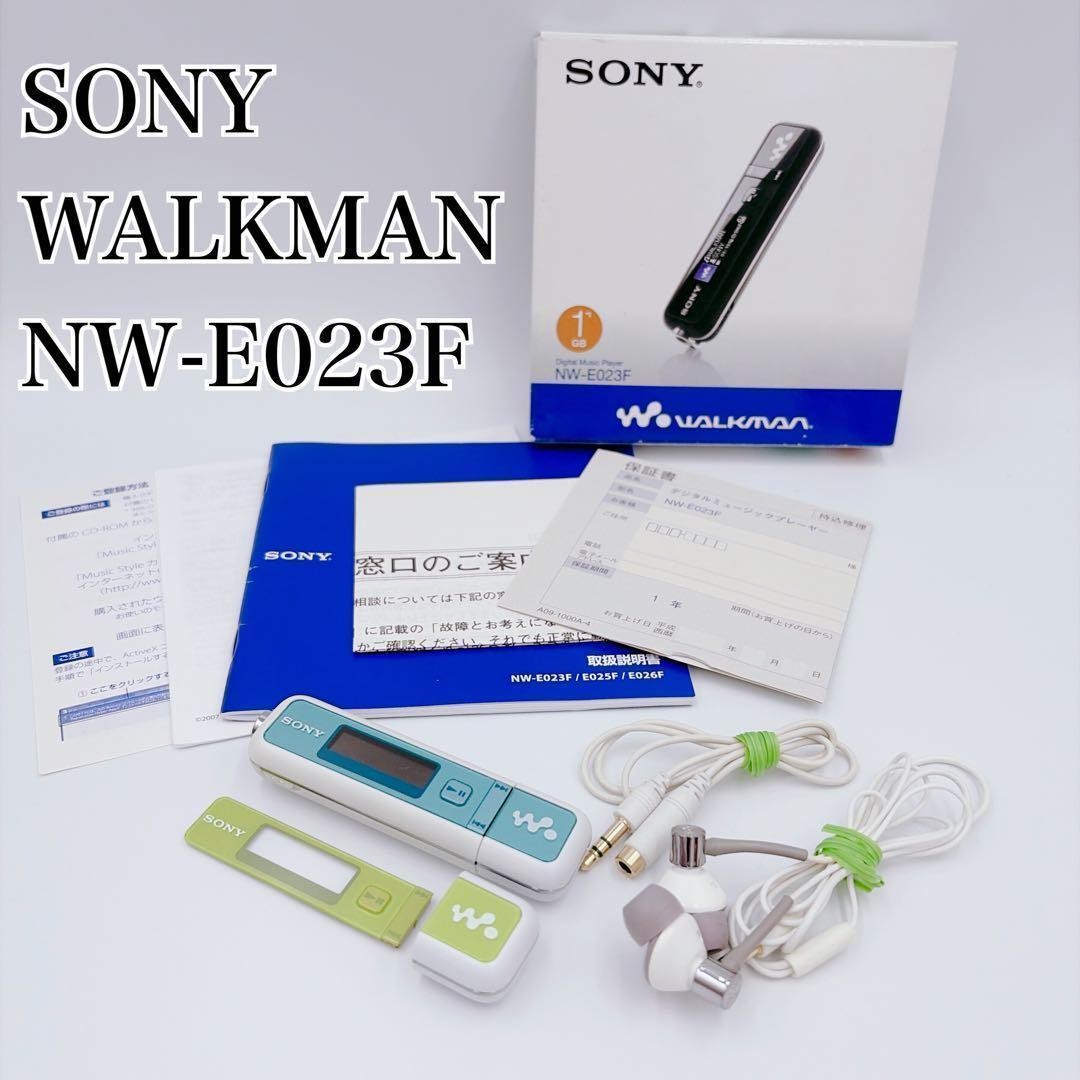 [Tested and Working] SONY NW-E023F Walkman 1GB Blue Green