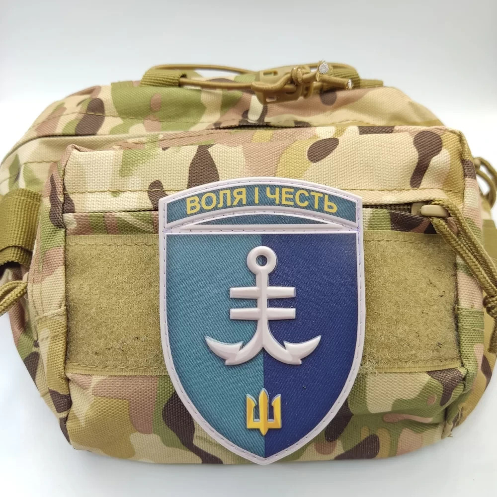Ukrainian Morale Patch 35th Separate Marine Brigade Badge Hook PVC 3D