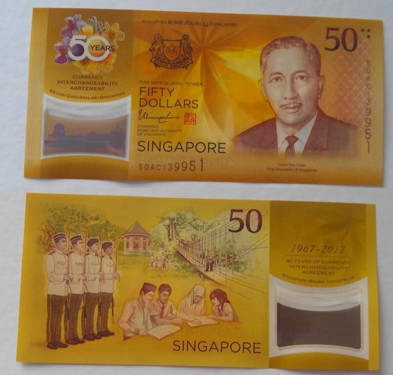 Singapore - 50 Dollars 2017 UNC P. 62 commemorative Lemberg-Zp