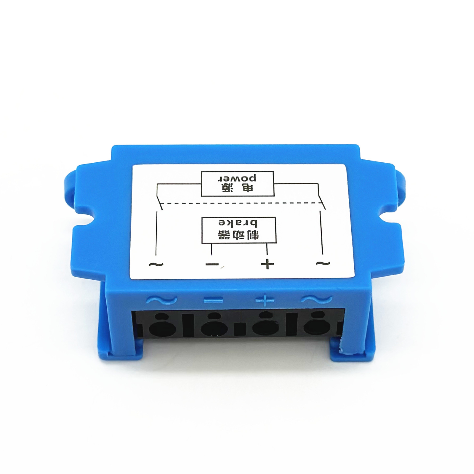 UHT type SRH555 555V~ 3A half wave brake rectifier power supply device