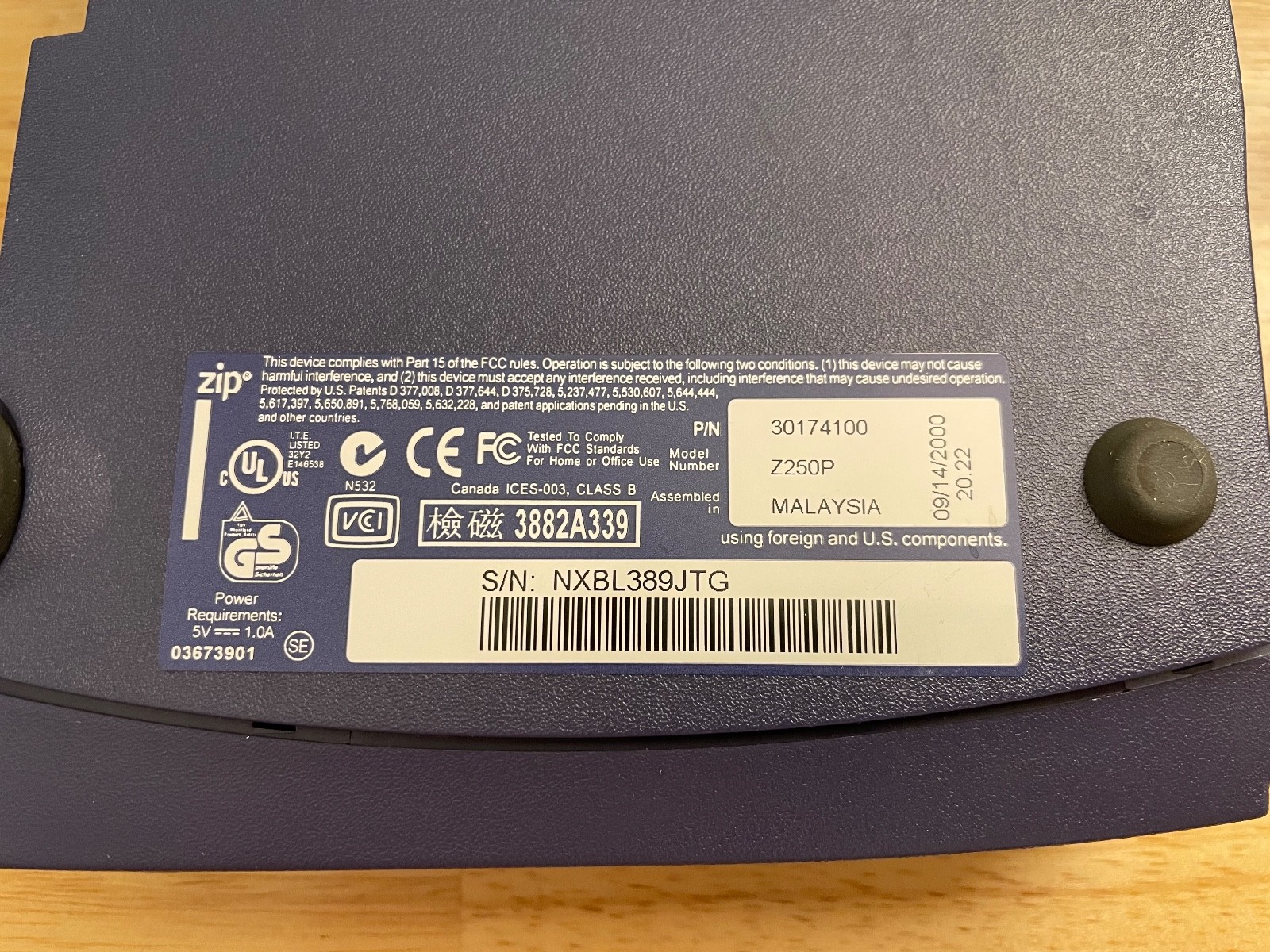 Iomega External Zip Drive Z250P w/ Data Cable, No Power Supply (Untested)