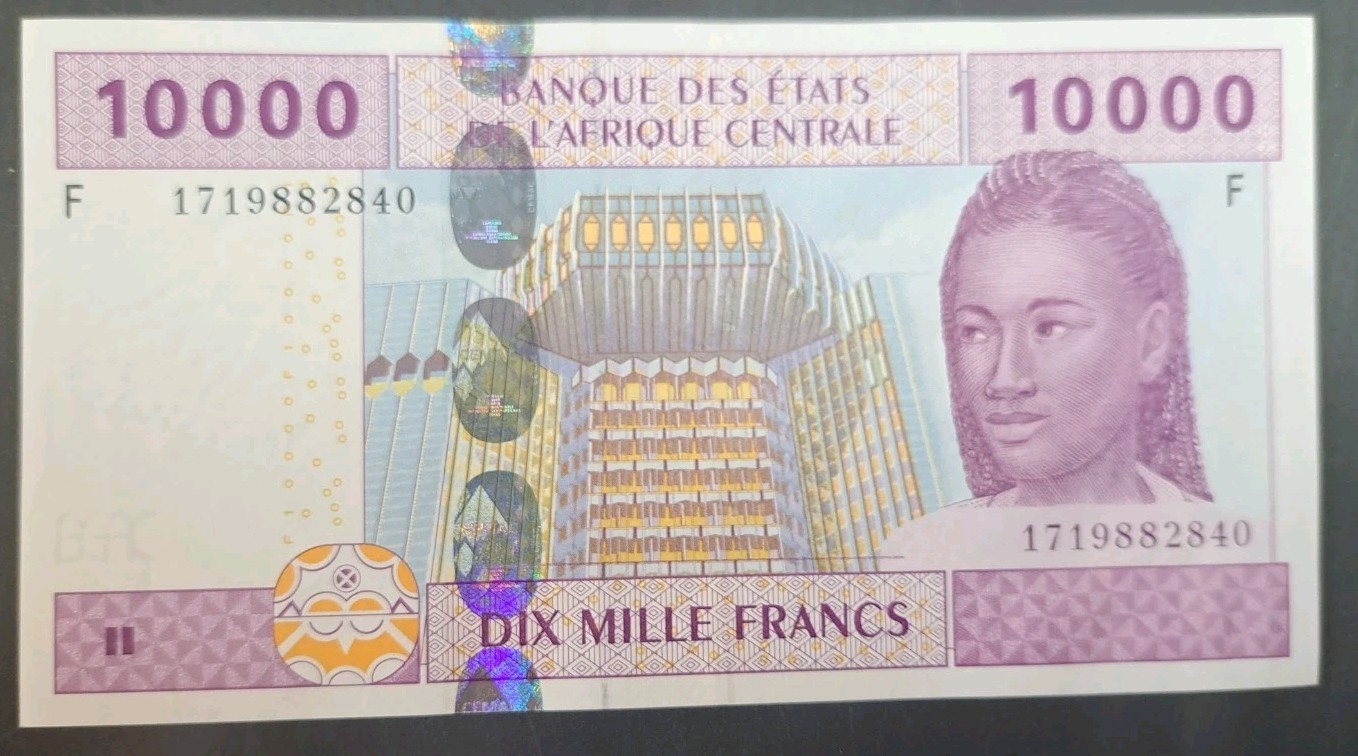 2002 Central African States 10000 Francs F=Equatorial Guinea P510f(d) 1719882840